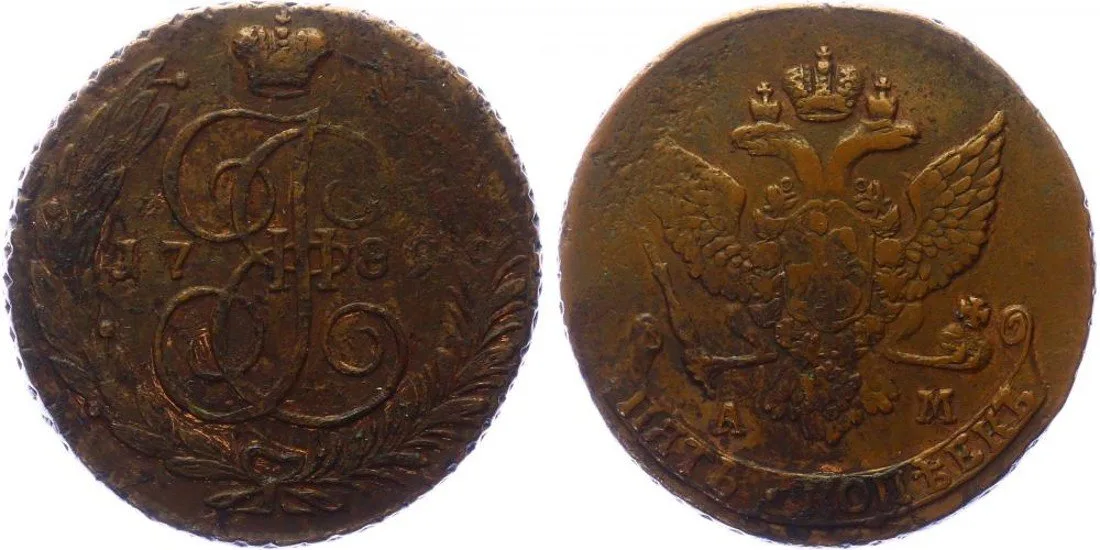 Rusko, Kateřina II., 1762 - 1796 — 1