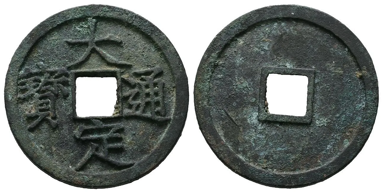 Čína, dynastie Ťin (1116 - 1234), císař Š-Cung, epocha Ta ting, 1161 - 1189 — 1