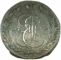 Rusko, Kateřina II., 1762 - 1796 — 2
