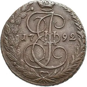 Rusko, Kateřina II., 1762 - 1796 — 1