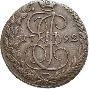 Rusko, Kateřina II., 1762 - 1796 — 1
