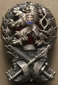 Československo - odznaky vojenských škol — 1