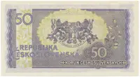 50 Koruna b.d. (1945), série JT, MD, Hej.73a.S1 - fotografie 2