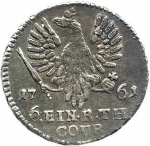 Ražby pro Prusko, Alžběta, 1741 - 1762 — 1