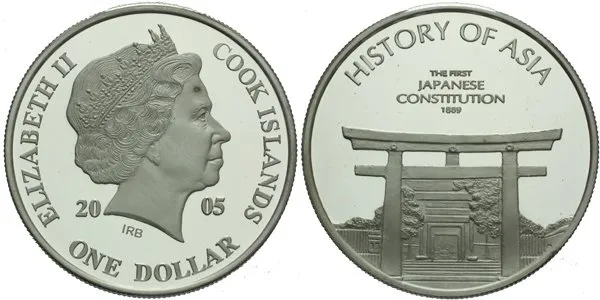 Cook Islands, 1 Dollar 2005 - První ústava Japonské říše