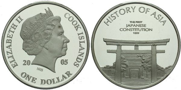 Cook Islands, 1 Dollar 2005 - První ústava Japonské říše