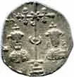 Basil II. Bulgaroktonos, 976 - 1025 — 1