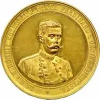 Arcivévoda František Ferdinand, 1863 - 1914 — 1
