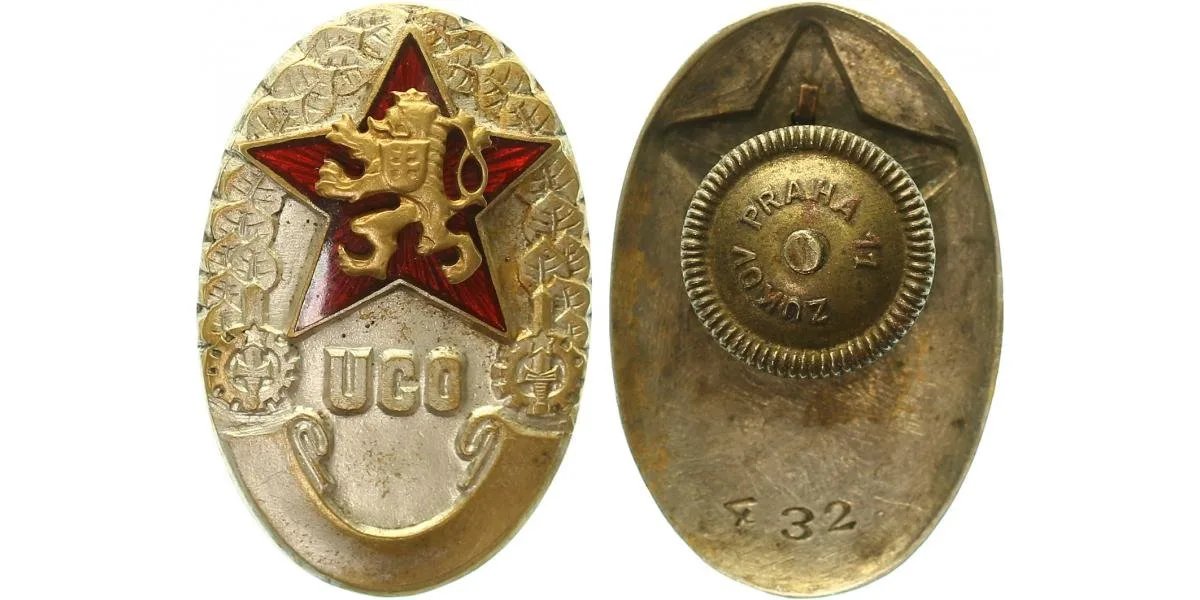 Československo - odznaky vojenských škol — 1