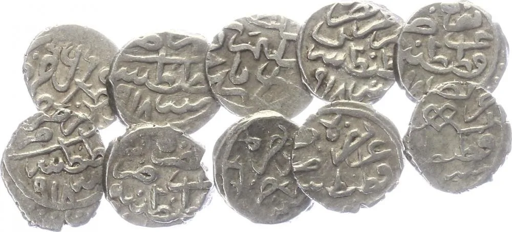 Turecko, Selim I. bin Bayzid, AH 918 - 926 (1512 - 1520 AD) — 1