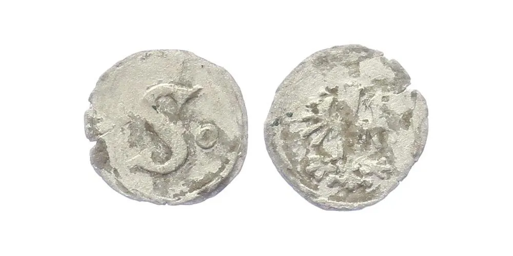 Zaháň - město (nebo Těšín) — 1