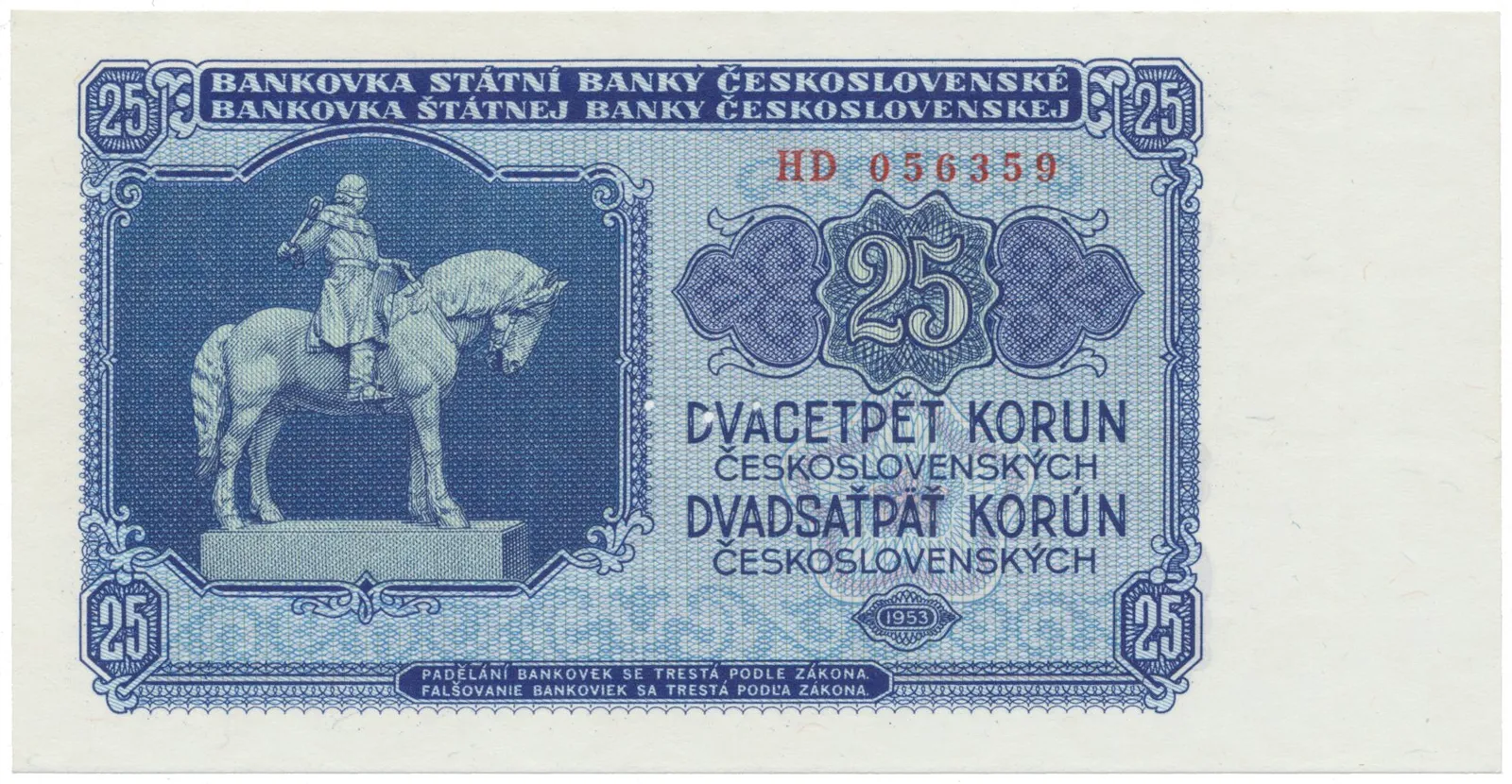 Československo, 25 Koruna 1953, tisk Praha, série HD, perf. 3 md., Hej.93b.S1