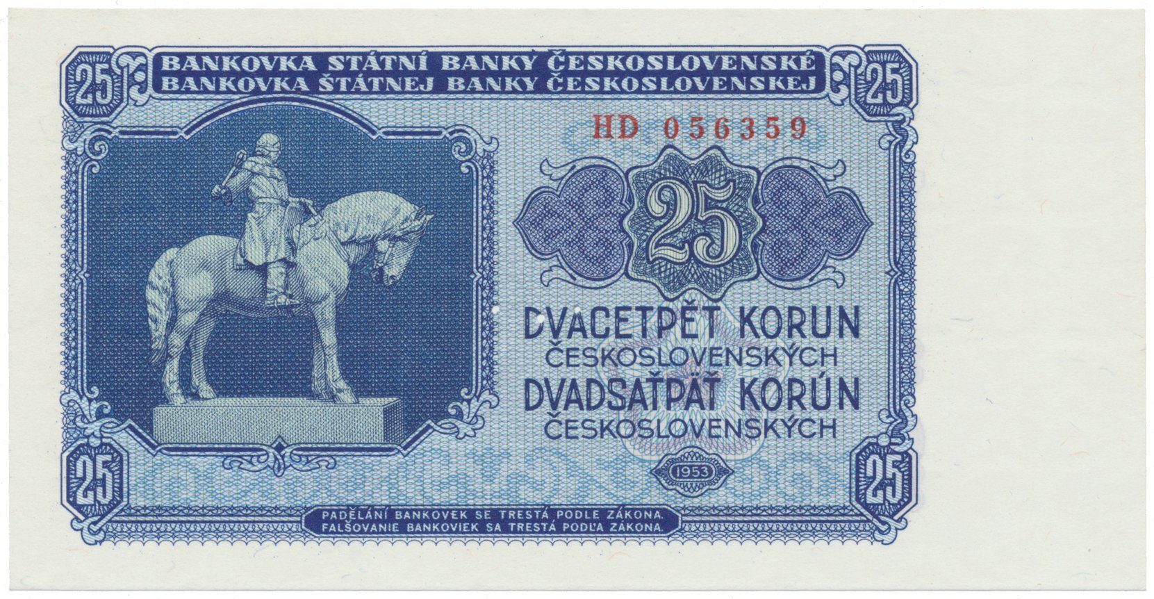 Československo, 25 Koruna 1953, tisk Praha, série HD, perf. 3 md., Hej.93b.S1
