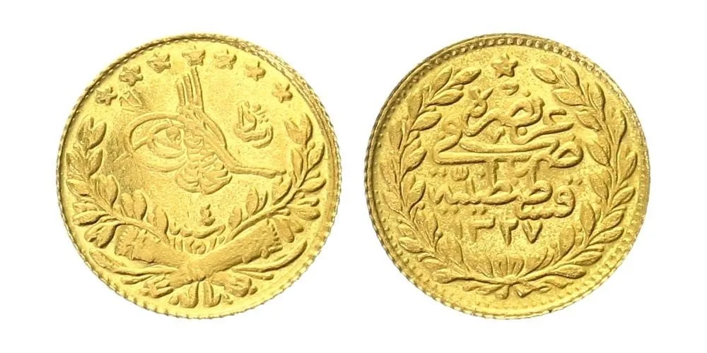 Turecko, Muhammad V., AH 1327 - 1336 (1909 - 1918 AD) — 1
