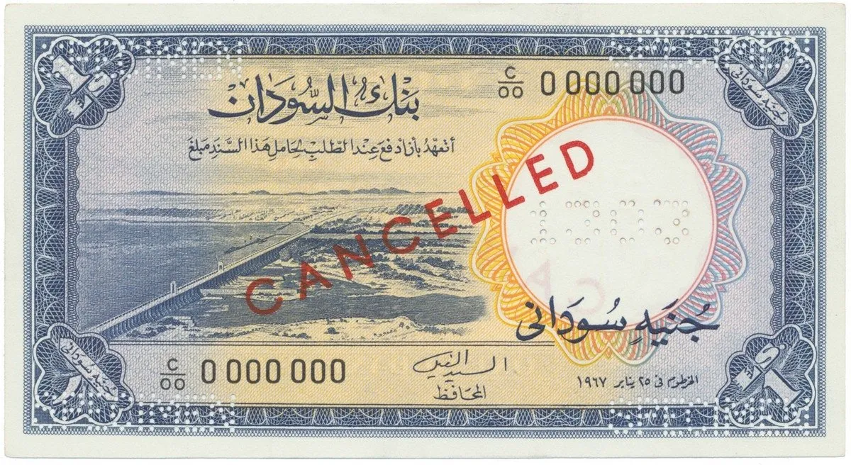 Súdán, 1 Pound 1966, anulát - CANCELLED, P.8ds