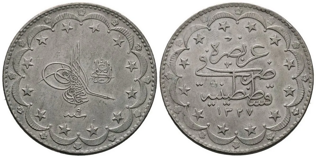 Turecko, Muhammad V., AH 1327 - 1336 (1909 - 1918 AD) — 1