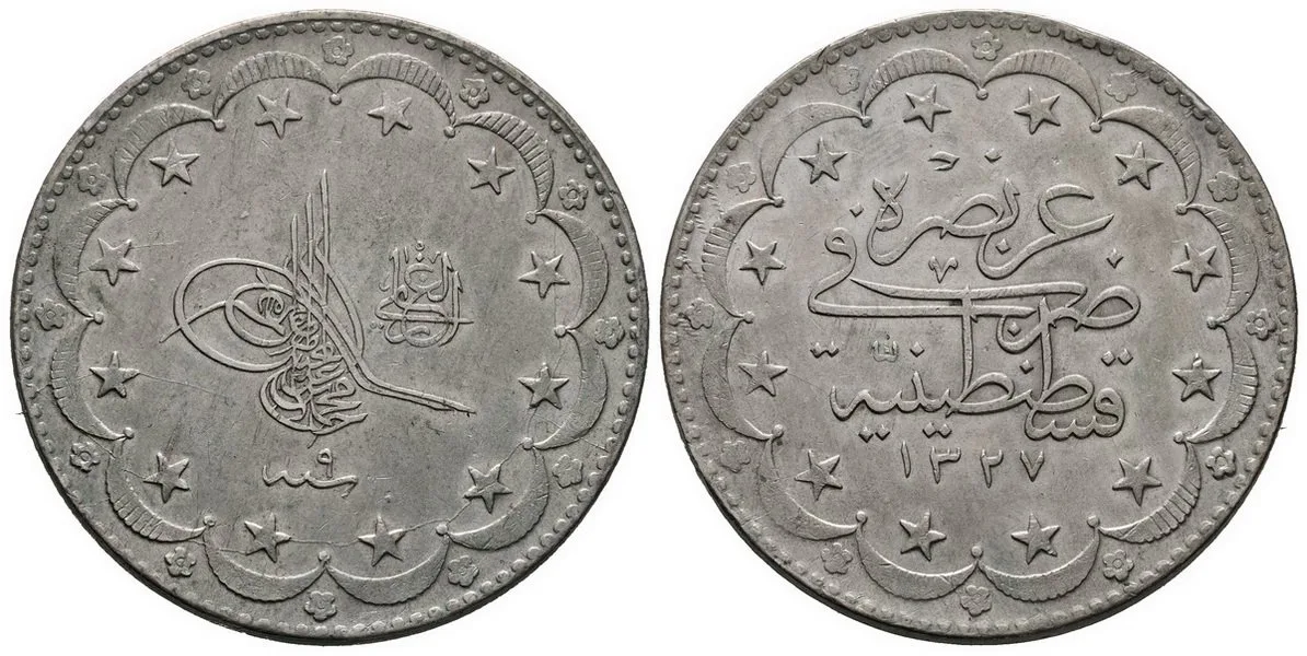 Turecko, Muhammad V., AH 1327 - 1336 (1909 - 1918 AD) — 1