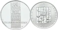 Česká republika, 1993 - — 2