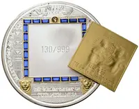 Cookovy ostrovy, Elizabeth II., 1952 - 2022 — 2
