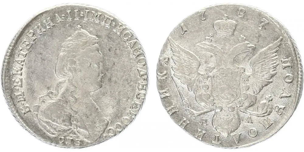 Rusko, Kateřina II., 1762 - 1796 — 1