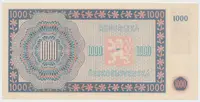 Československo, 1000 Koruna 1945, I. vydání, série B, Hej.78b - fotografie 2