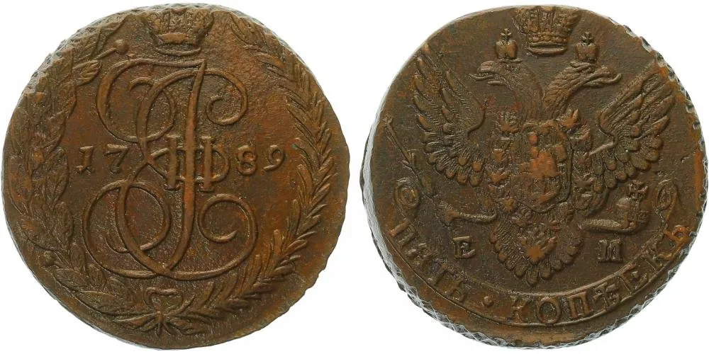 Rusko, Kateřina II., 1762 - 1796 — 1