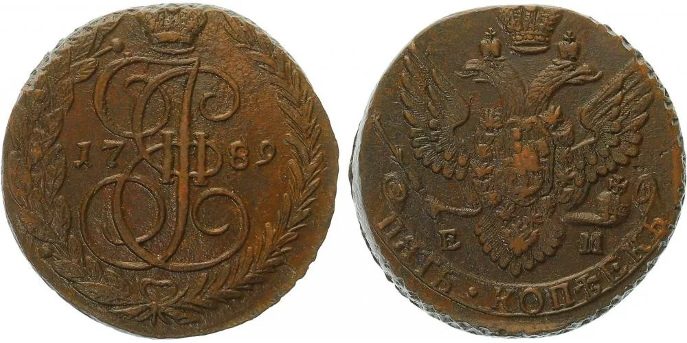 Rusko, Kateřina II., 1762 - 1796 — 1