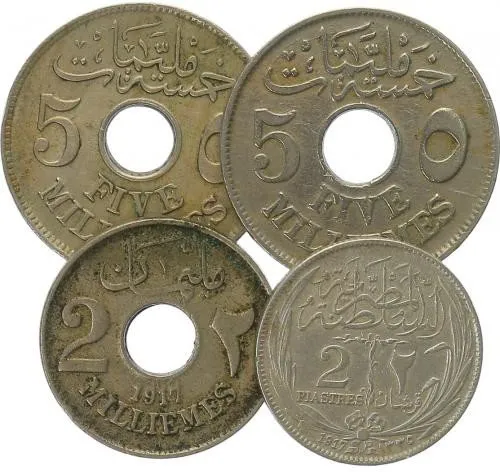Egypt, Hussein Kamil, AH 1333 - 1336 (1914 - 1917 AD) — 1