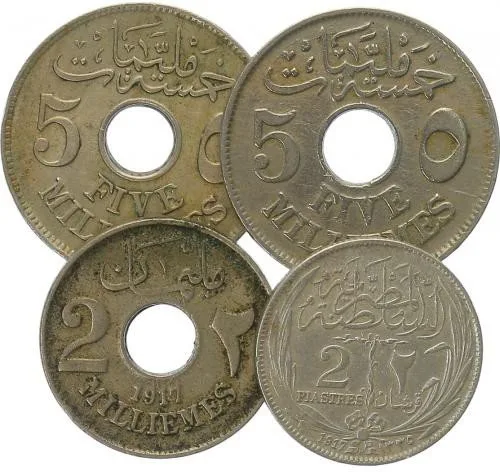 Egypt, Hussein Kamil, AH 1333 - 1336 (1914 - 1917 AD) — 1