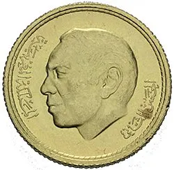 Maroko, Al-Hasan II., AH1381 - 1420 (1962 - 1999 AD) — 1