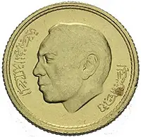 Maroko, Al-Hasan II., AH1381 - 1420 (1962 - 1999 AD) — 1