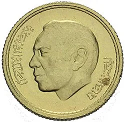Maroko, Al-Hasan II., AH1381 - 1420 (1962 - 1999 AD) — 1