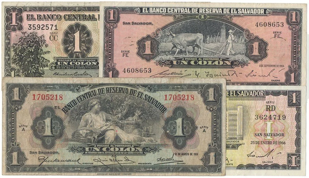 Salvador - El Salvador — 1