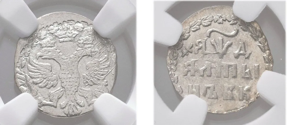 Rusko, Petr I., 1689 - 1725 — 1