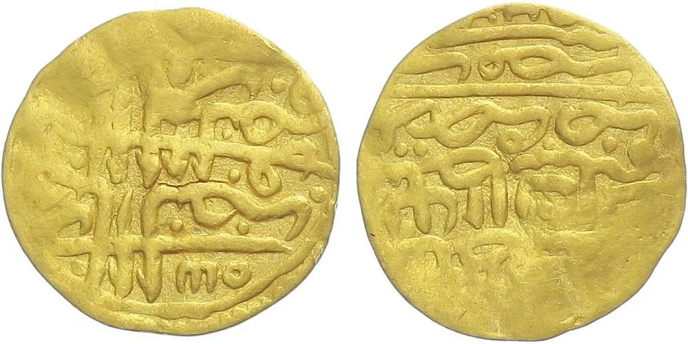 Turecko (Osmani), Suleyman I., AH 926 - 974 (1520 - 1566 AD) — 1