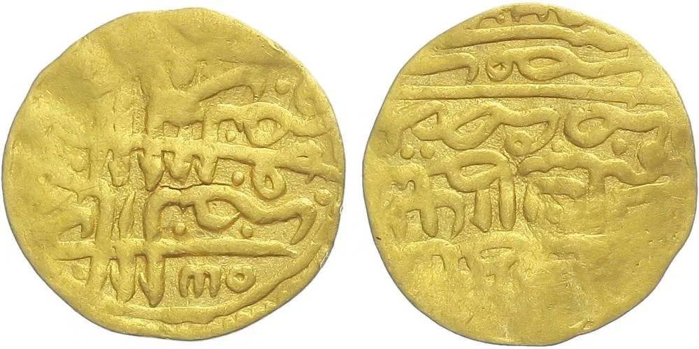 Turecko (Osmani), Suleyman I., AH 926 - 974 (1520 - 1566 AD) — 1