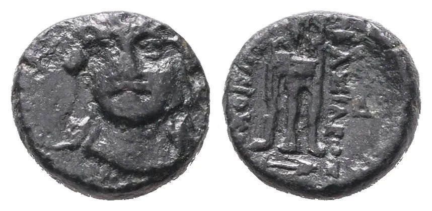 Seleukovci, Antiochos II. Theos, 261 - 246 př. Kr. — 1