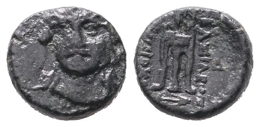 Seleukovci, Antiochos II. Theos, 261 - 246 př. Kr. — 1