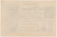 Německo, 2 Millionen Mark 1923, Ro.103d - fotografie 2