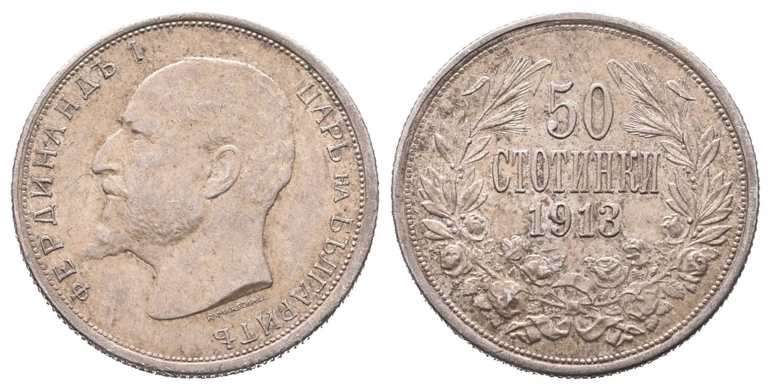 Bulharsko, 50 Stotinek 1913