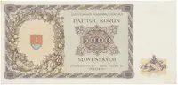 5000 Koruna 1944, série 1Ha, Hej.N3 - fotografie 2