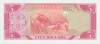 Libérie, 5 Dollars 2003~2009, P.26 - fotografie 2
