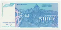 Jugoslávie, 5000 Dinara 1994, nedokončená bez série a čísla, P.141 - fotografie 2