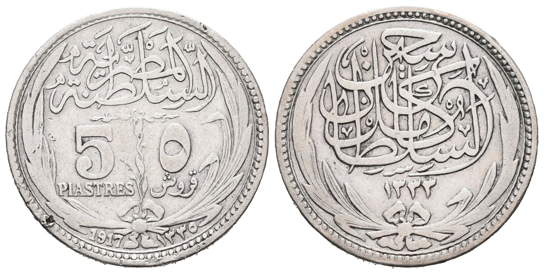 Egypt, 5 Piastr AH 1335 (AD 1917)