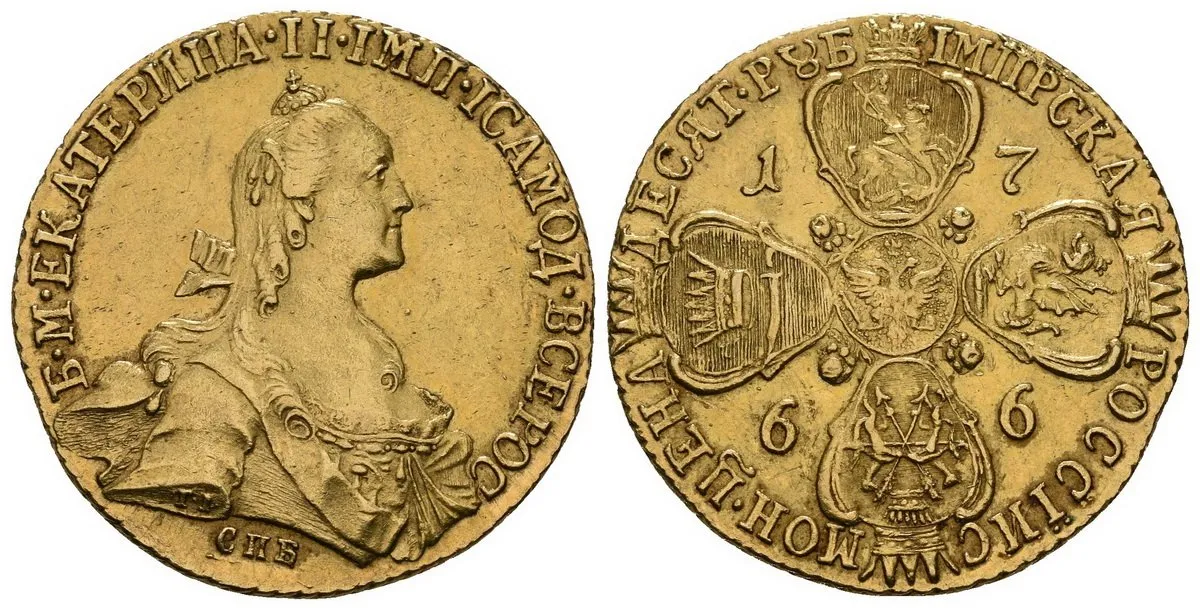 Rusko, Kateřina II., 1762 - 1796 — 1