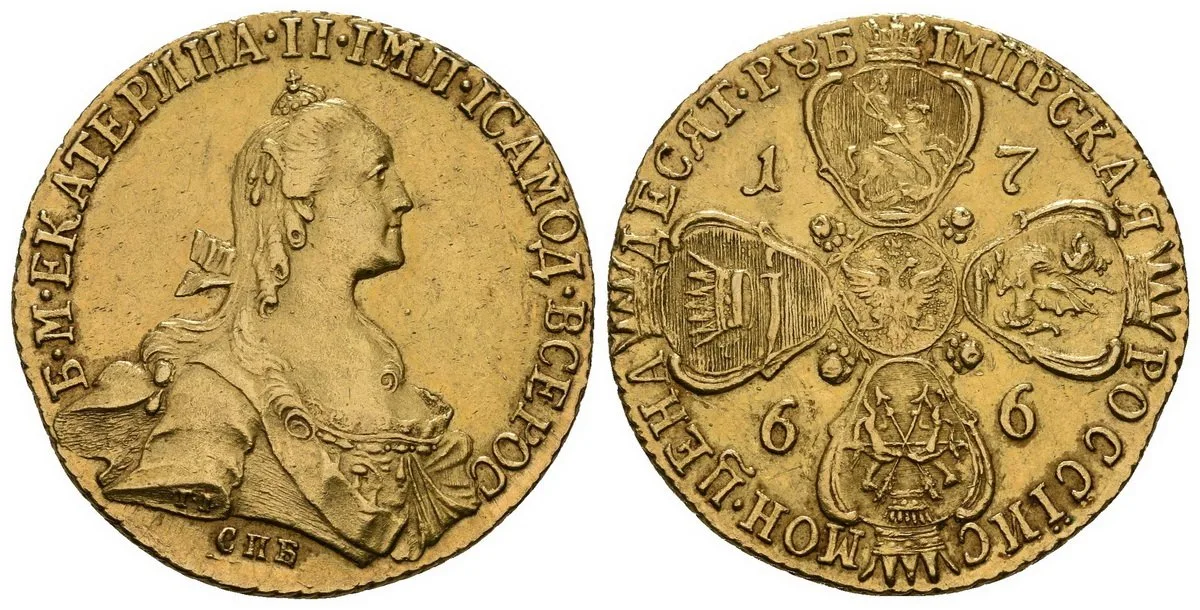 Rusko, Kateřina II., 1762 - 1796 — 1