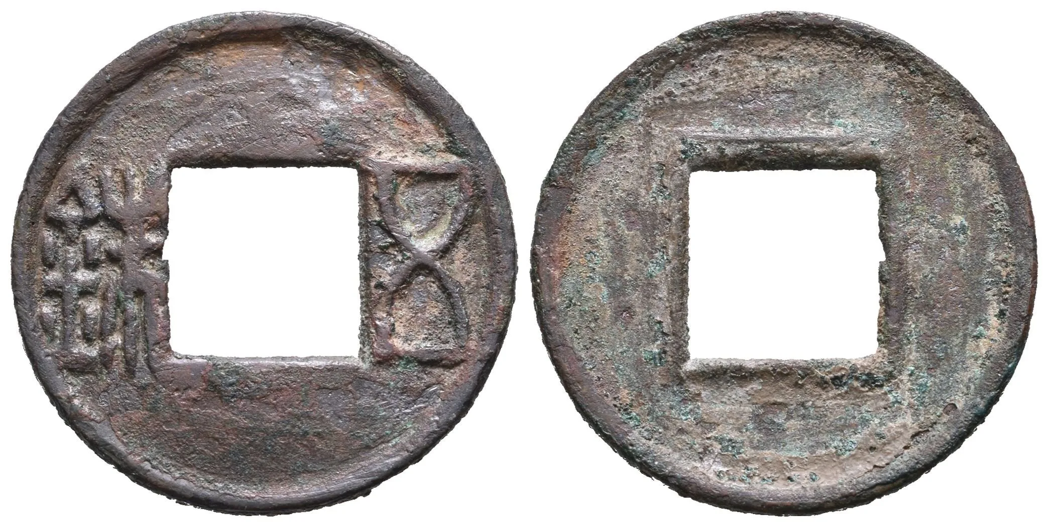 Peníz Wu-ču, vydání 186-221, pod. Hartill 10.10 — 1