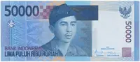 Indonésie, 50.000 Rupiah 2005~2007, P.145