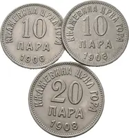 Černá Hora, 20, 10 Para 1908, 10 Para 1906