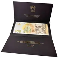 100 Koruna 2019 - Pamětní bankovka ke 100. výročí budování čs. měny - Karel Engliš (nepřijatý návrh) - fotografie 4
